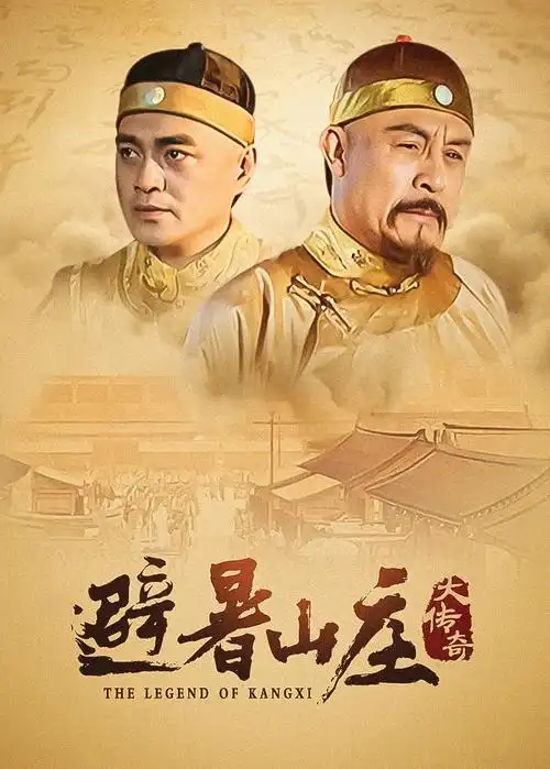 悟空题材剧集画面拆解样本
